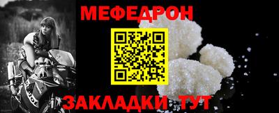 винт Кумертау