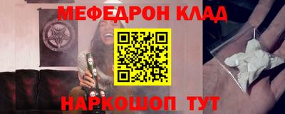 винт Кумертау