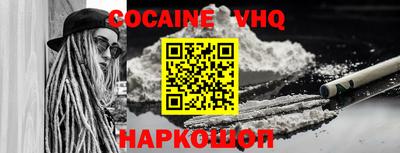 дурь Кунгур