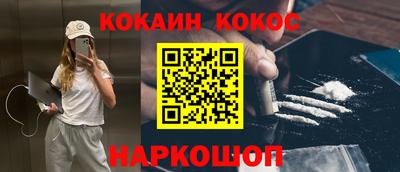 винт Кумертау