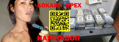 винт Кумертау