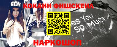 дурь Кунгур