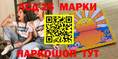 винт Кумертау