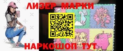 винт Кумертау
