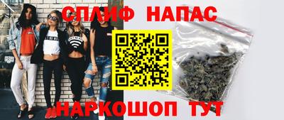 дурь Кунгур