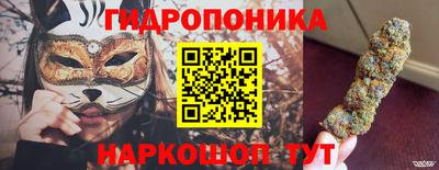 каннабис Кулебаки