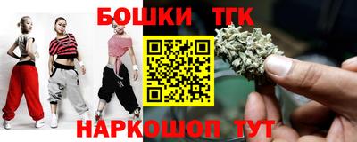 дурь Кунгур