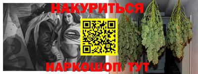 дурь Кунгур