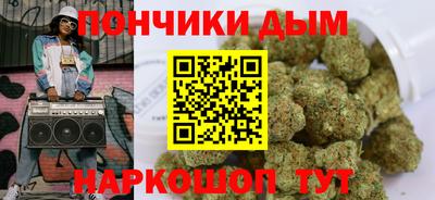 винт Кумертау