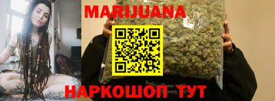 дурь Кунгур