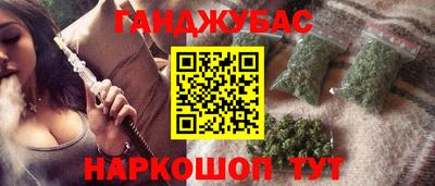 винт Кумертау