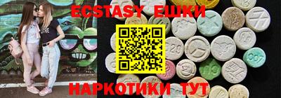 каннабис Кулебаки