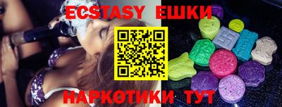 винт Кумертау