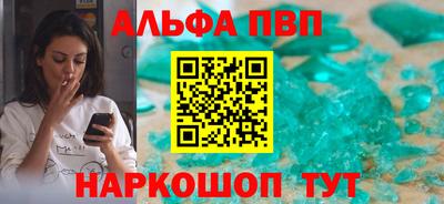 дурь Кунгур