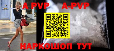 дурь Кунгур