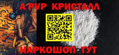 дурь Кунгур