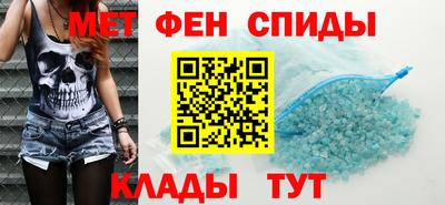 дурь Кунгур