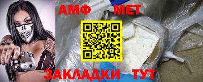дурь Кунгур