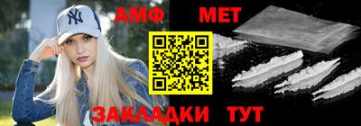 дурь Кунгур