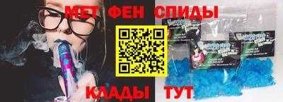дурь Кунгур