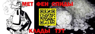 винт Кумертау