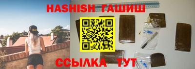 винт Кумертау