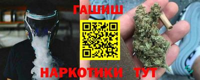 винт Кумертау