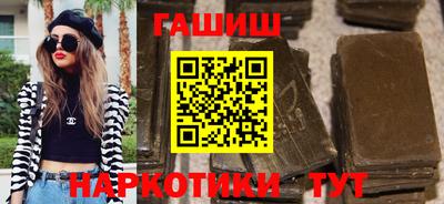 каннабис Кулебаки