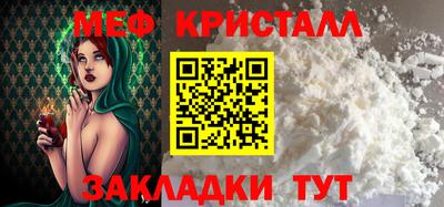 винт Кумертау