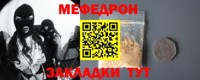 винт Кумертау